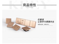 多孔插座86型暗装五孔USB二三插一开带墙壁插座 一开双控五孔插座图3
