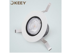 led射灯9W开孔8公分超薄COB射灯图3