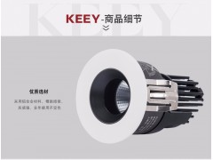 led射灯COB开孔7.5牛眼灯全套9w客厅吊顶嵌入式天花灯 9W/黄光/TH640W款图2