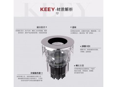 led射灯COB开孔7.5牛眼灯全套9w客厅吊顶嵌入式天花灯 9W/黄光/TH640W款图3