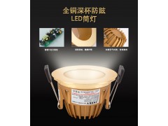 led筒灯开孔8公分洞灯 全铜酒店客厅全套嵌入式5W天花灯 12W白光/TD12407GNC款图3