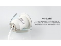 迷你小射灯牛眼灯客厅嵌入式射灯led天花灯2w开孔3.5公分 2W中性光/TH1511N款图3