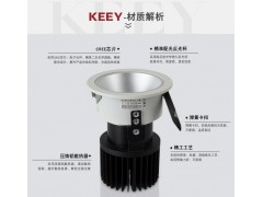 射灯led天花灯工程型洞灯嵌入式客厅开孔8公分cob牛眼灯 QYE1-TH316W 10W/黄光图3