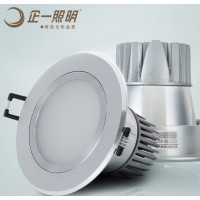 led筒灯8公分开孔天花灯嵌入式吊顶客厅灯具全套防雾洞灯QY-L251G 6W黄光 / 砂银L253G款