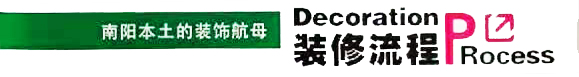 1-1Z226201UD33