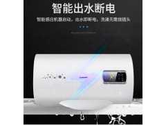 长虹电热水器Y60D16FA-60L图3