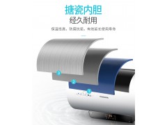 长虹电热水器Y60D62F-60L图2