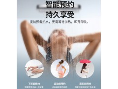 长虹电热水器Y60D26FD 60L图3