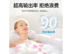 长虹电热水器Y60D11FD 60L图2