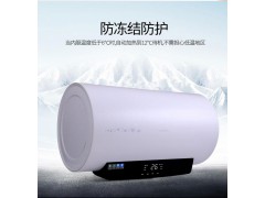 长虹安全防电墙电热水器ZSDF-Y60D25F图3
