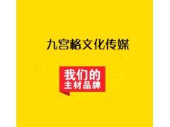 主材品牌图1