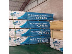 莫干山OSB欧松板，9mm莫干山板材OSB刨花板图2