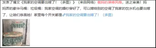 0953004B546D65-5972-00DA-E38D-0236359FD741-1