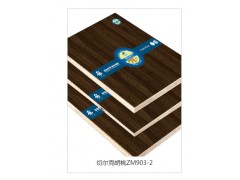 莫干山豆茵板图2
