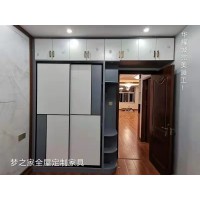 梦之家全屋定制家具——华耀城