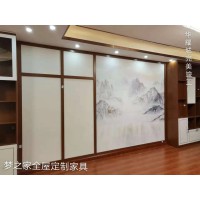 梦之家全屋定制家具——华耀城