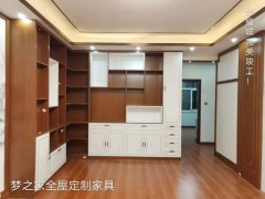 梦之家全屋定制家具——华耀城图2
