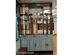 梦之家全屋定制家具——华耀城图3