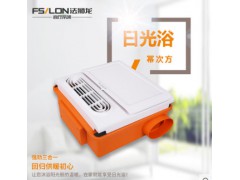 法狮龙浴霸灯集成吊顶暖风机浴室卫生间取暖家用风暖浴霸图3