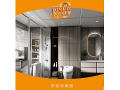 因为有你 心存感谢 法狮龙大版电器 多功能电器 智能浴霸图2