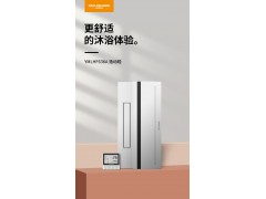 法狮龙品牌 多功能组合电器 快速取暖 简洁优雅图2