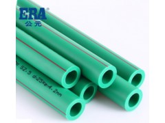 公元管道PP-R S3.2系列20*2.8热水管图3