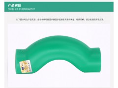 公元管道过桥弯W25图3