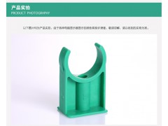 公元管道U型迫码图2