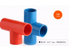 公元管道三通（简易）20图2