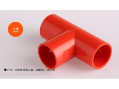 公元管道 三通（简易）20图3