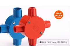 公元管道圆四通 16图3