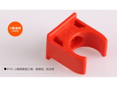 公元管道迫玛（管卡）25图2