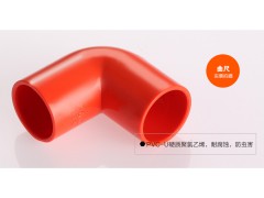 公元管道大弧弯20图3