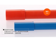 公元管道 直接（梳接）20图3