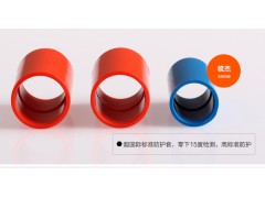 公元管道 直接（梳接）16图3