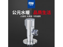 公元管道截止阀 J25图3