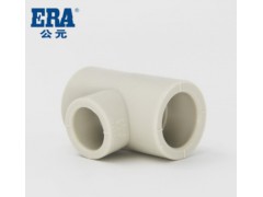 公元管道异径变径三通4分异径三通25*20图2