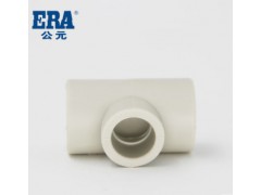公元管道异径变径三通4分异径三通25*20图3