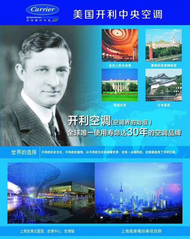 微信图片_20210126163509
