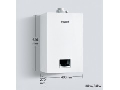 威能壁挂炉 天然气18/24KW 新款全预混冷凝式燃气两用图2