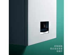 威能壁挂炉 天然气18/24KW 新款全预混冷凝式燃气两用图3