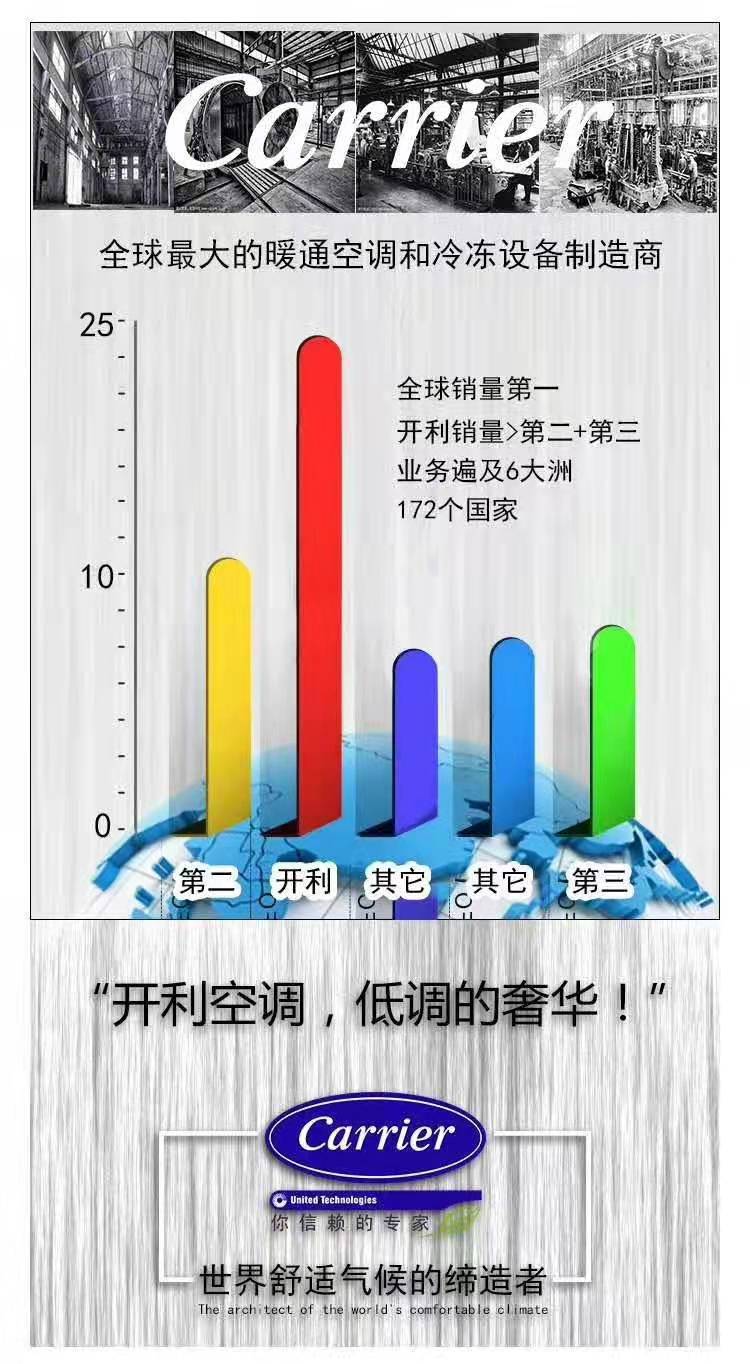 微信图片_20210127195254