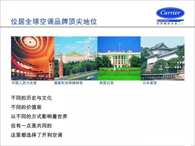 微信图片_20210127195457