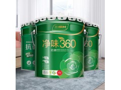 净味360防潮墙面漆套装（面漆15l*2+底漆15L*1)图2