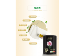 美好生活净味六合一墙面漆18L图2