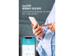 惠达智能马桶一体式机电动坐便器全自动马桶AIR图2