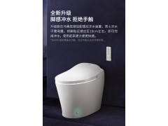 惠达智能马桶一体式机电动坐便器全自动马桶AIR图3