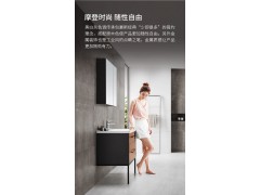 惠达卫浴工业风浴室柜现代简约洗手脸盆柜组合卫生间洗漱台1382图3