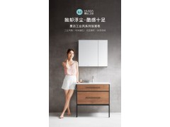 惠达卫浴现代简约洗手脸盆柜组合卫生间洗漱台1382图2