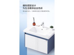 惠达卫浴简约现代实木浴室柜卫生间组合柜洗手盆洗脸盆洗漱台801-80图2